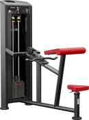 Atlantis Horizontal Curl