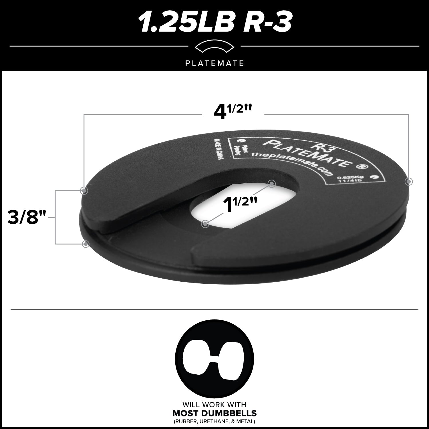 PlateMate 1.25lb R-3 (pair)