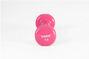 York Vinyl Fitbell (Multi-Color) (singles)