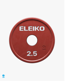 Eleiko IWF Change Plate (Sold In Singles)