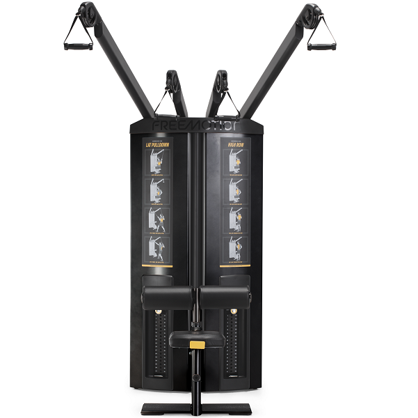 Freemotion Genesis DS Lat Pulldown/High Row