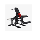 Altas Strength Compact Leg Curl & Extension Station AL-169