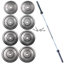 York Rubber Training Bumper Plate Set (LB)