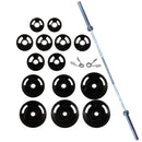 York G-2 Rubber Olympic Set - 300lb