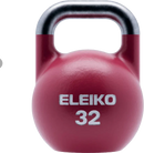 Eleiko Competition Kettlebell (Singles)