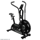 Stairmaster HIIT BIKE