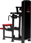 Atlantis Multi-Forearm