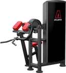 Atlantis Biceps Curl