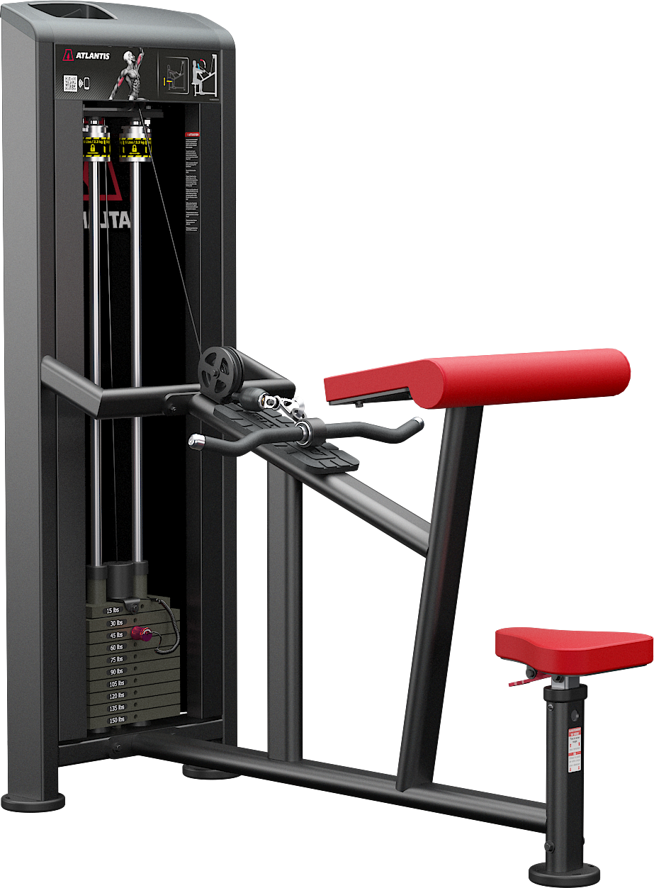 Atlantis Horizontal Curl