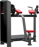 Atlantis Horizontal Biceps Isolator