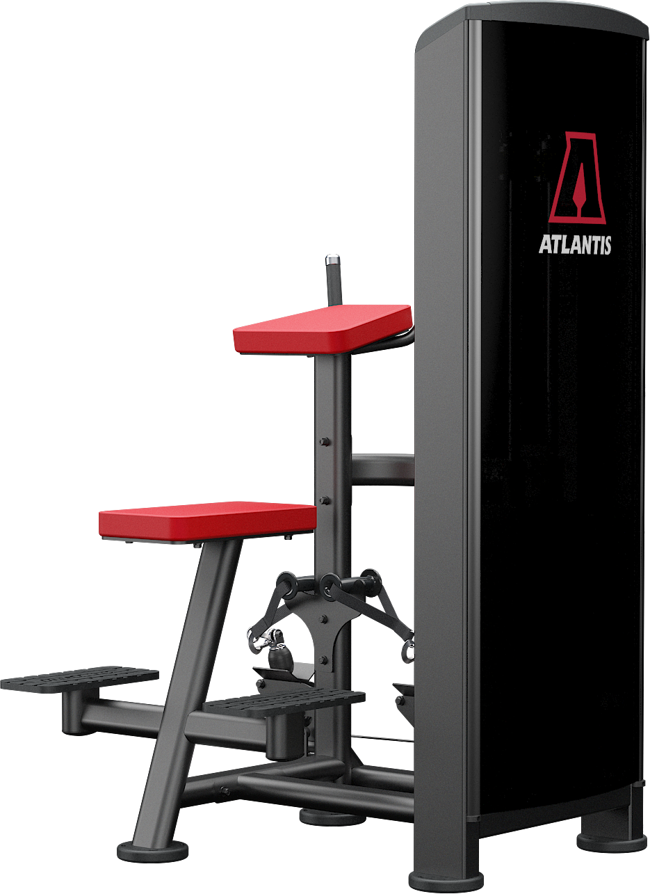 Atlantis Vertical Row