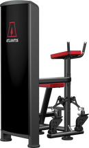 Atlantis Vertical Row