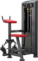 Atlantis Vertical Row