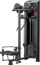 Atlantis Standing Lateral Raise