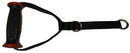Freemotion 2 Ring Handle Strap