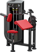 Atlantis Triceps Extension